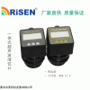 RISEN-CSA2 超声波液位计