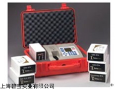 上海Alexeter 生物防护系统 移动式生物快速侦检仪
