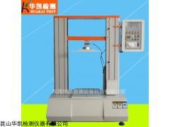 河南HK-216纸箱抗压测试仪生产厂家