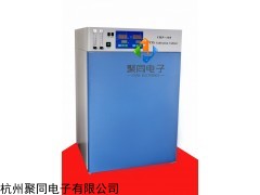 北京二氧化碳箱HH.CHP-T进口CO2专用探头