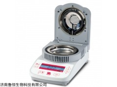 水分分析仪mb23|水分测定仪价格