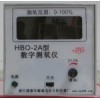 HBO-2A型數字測氧儀