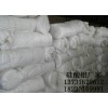 硅酸铝纤维毯厂家直销，硅酸铝超销售