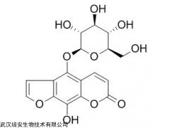 425680-98-4，CAS：425680-98-4，8-Hydroxy-5-O-beta-D-glucopyranosylpsoralen