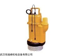 供应UOX-222KC电动潜水泵日本樱川