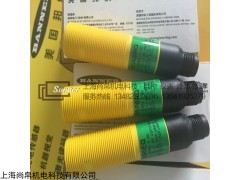 供應(yīng)美國邦納傳感器S18，S18SP6RQ光電傳感器