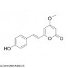 39986-86-2，CAS：39986-86-2，p-Hydroxy-5,6-dehydrokawain