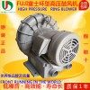 工厂批发直销FUJI富士VFC508A环形高压低噪音鼓风机现货