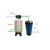 0.25~10软化水设备