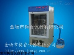 LHS-320SC智能型恒温恒湿培育箱