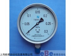 上海压力表不锈钢压力表生产厂家