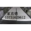 河北硅酸铝卷毡供货厂家，120kg硅酸铝卷毡每吨价格