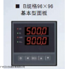 XSD2-BIIT4B1V0多通道数显仪表