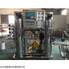 北京电子光学工业用水设备，电子产品制造用纯水，电子工业用水设备价格