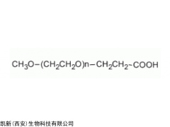 ​羧基PEG,Acid PEG,PEG-COOH,羧基聚乙二醇