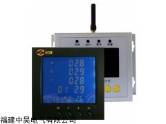 福建中昊电气HCW系列无线温度在线监测装置