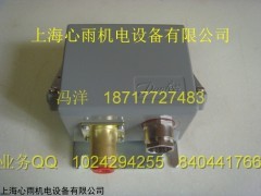 MBC5000-3231-1CB04丹佛斯壓力開關(guān)-現(xiàn)貨