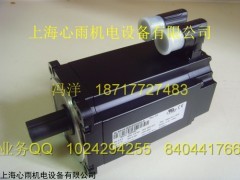 8LSA34.E1045D000-0贝加莱伺服电机上海总经销