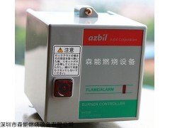 深圳燃烧机控制器价格,R4750C燃烧机控制器