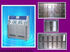 聚乙烯耐紫外光老化试验箱/紫外老化试验箱 沈阳
