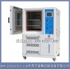 低温40高温150高低温试验箱/高低温观察箱