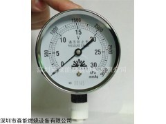 深圳燃气燃烧器压力表,60mm径向0-10KPA微压表
