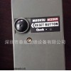 深圳燃烧机控制器,MD202S,MD202U燃烧机控制器