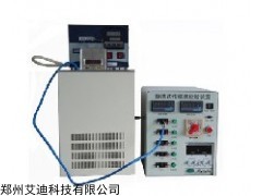 BWJK矿用温度传感器调校检定装置