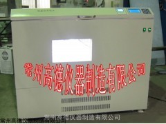 深圳TS-211GZ光照全温振荡器价格