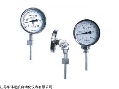 WSS双金属温度计选型及价格