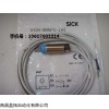 WE45-N260 SICK传感器