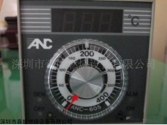 深圳燃烧机温度控制器,ANC-675友正温控器