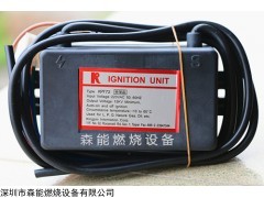 深圳瓦斯点火控制器,KP772红外线点火器