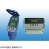 供应工业用耐腐蚀非接触式超声波液位仪JA-YWB3000
