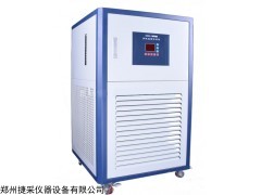 郑州GXD系列高低温循环装置厂家价格
