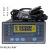 提供BWD-3K02干式变压器电脑温控箱 专业生产 价格优惠