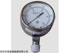 深圳燃气燃烧器压力表,0-10KPA西牌OSAKA压力表