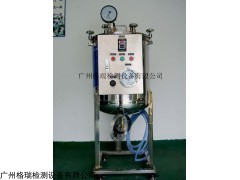 IPX8压力防水试验机