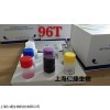 人血红蛋白β亚基(HB-β)ELISA试剂盒科研专用