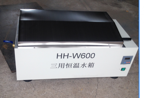 hh-600 三用恒温水箱