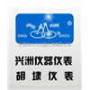 XZKC-8000系列智能空氣凈化裝置，北京智能空氣凈化裝置