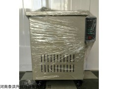 GY-30L高温循环油浴锅，智能高温循环油浴槽价格