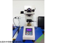 广州工具表面硬度测试全自动测量显微维氏硬度计供应商