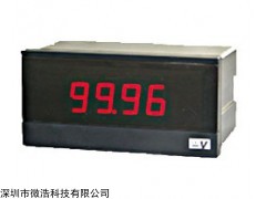 KP1-A-V9-A交流电压表-微浩科技-测量600V交流电压