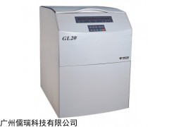 GL20C高速冷冻离心机