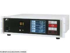 红外气体分析仪ZPA/赛谱自仪/西安赛谱