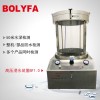 BOLYFA BF1.0全自动水压试水机 检漏仪