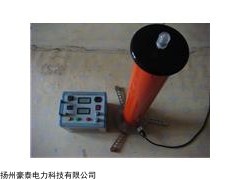 300KV高频直流高压发生器参数 ZGF2000高频直流高压发生器