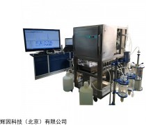 辉因科技蛋白纯化系统工业级系统