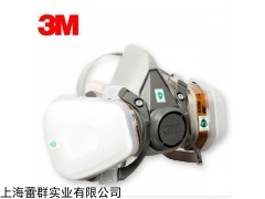 3M6200防尘防毒半面罩 3m6200呼吸防护器 3M6200防毒面具